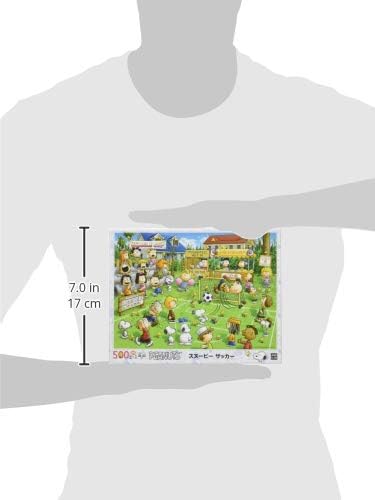Epoch Peanuts Snoopy Soccer 500 Piece Jigsaw Puzzle, 15.0 x 20.9 inches (38 x 53 cm)