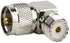 UHF Male PL259 to Female SO239 RF Coaxial Adapter, UHF 90°Right Angle Connector, F Type Female to Male Connector for CB Radio Antenna, Wireless LAN Devices, Coaxial Cable 6-Pack