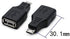 2 Pack USB 2.0 Micro USB Male to TYPE A Female OTG Adapter Connector