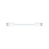 Khadas USB-C to C Audio Cable is Designed Tea, 10cm, Supports bit-Perfect