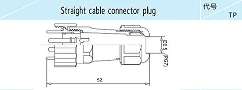 2Pin Aviation Connector Plug and Socket, Waterproof Power Connector, Panel Mount 13mm, IP67
