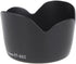Andoer ET-60II Flower Lens Hood for Canon EF 75-300MM F/4-5.6 III EF-S 55-250mm f/4-5.6 IS