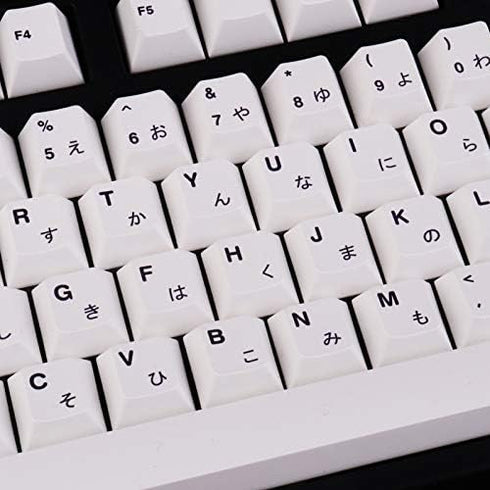 135 Keys PBT Japanese Keycaps, Cherry Profile DYE-Sub White Theme Minimalist Style for Mechanical Keyboard