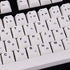 135 Keys PBT Japanese Keycaps, Cherry Profile DYE-Sub White Theme Minimalist Style for Mechanical Keyboard