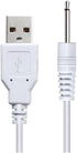 Yami Charging Cable
