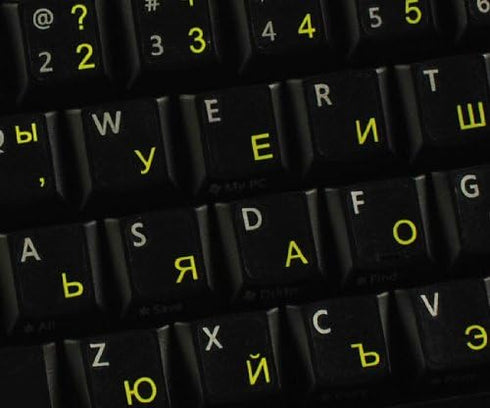 4Keyboard Bulgarian Keyboard Stickers with Yellow Lettering Transparent Background for Desktop, Laptop and Notebook