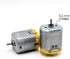 IPUDIS FN-260-20130 260 3V 3.7V 5V 6V 13500RPM 24mm Electronic Starter DC High Speed Metal Brush Electronic Starter DIY