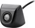 Backup Camera for Car, Waterproof Rear View Camera, HD 960x720 Image, Super Night Vision, 155 Degree Wide Angle