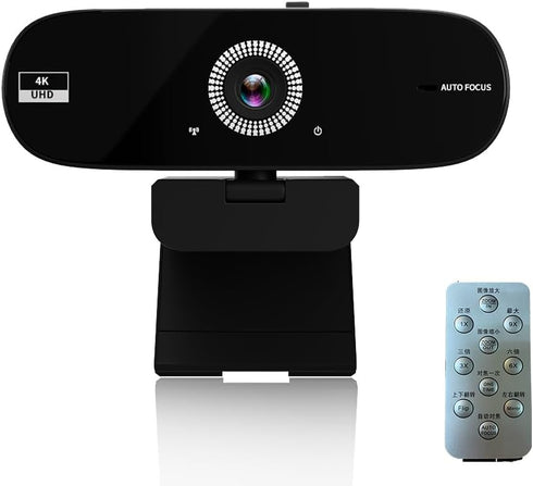Jinpei Autofocus Webcam with Privacy Cover (4K)