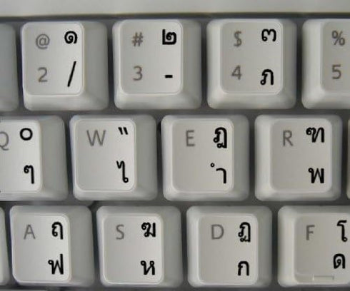 4Keyboard Thai Keyboard Stickers with Black Lettering ON Transparent Background