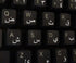 4Keyboard Arabic Keyboard Stickers with White Lettering ON Transparent Background