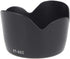 Andoer ET-60II Flower Lens Hood for Canon EF 75-300MM F/4-5.6 III and EF-S 55-250mm f/4-5.6 IS