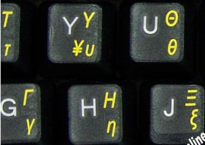Greek Keyboard Stickers with Transparent Yellow Letters for Any Laptop, PC, Desktop, Notebook