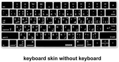 XSKN Arabic Language Keyboard Silicone Cover Skin for Apple Magic Keyboard (MLA22LL/A), US Layout - Black
