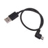 Shinycome USB2.0 5Pin MP3 Mini USB Cable Male to MiniUSB Male Converter Adapter for Player