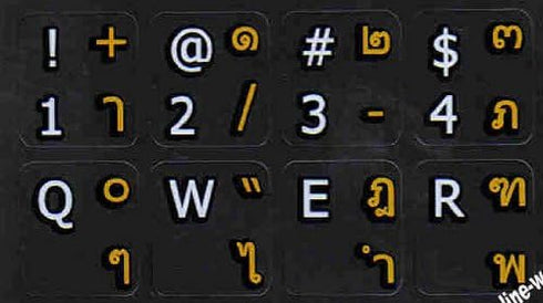 Thai-English Non-Transparent Black Background Keyboard Stickers for Laptops