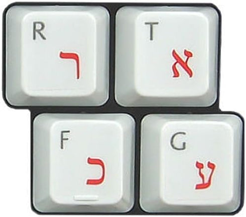 HQRP Hebrew Keyboard Stickers Red Letters on Transparent Background for All Mac,