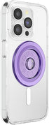 PopSockets Round Magnetic Base Only, Compatible with Tops, Lavender - Dusty Lavendar