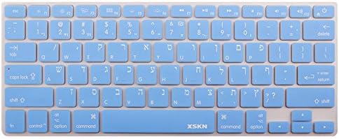 XSKN Hebrew Language Blue Color Silicone Keyboard Skin Cover for 2015 and Earlier MacBook