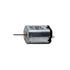 RNUDBLSK FK-N21 Motor DC 3.7V 31000RPM High Speed 10mm*12mm Electric Motor Strong Magnetic