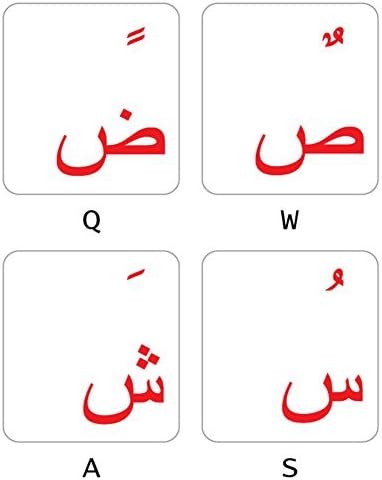 FARSI (Persian) Keyboard Stickers, Transparent RED Letters for Any Laptop, Desktop Computer Keyboards