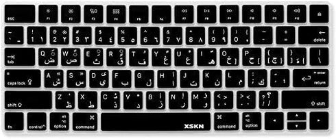 XSKN Arabic Language Keyboard Silicone Cover Skin for Apple Magic Keyboard (MLA22LL/A), US Layout - Black