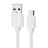 Smays 12 ft Micro USB Charger Cord for Wyze Cam v3, Nest, Yi Dome, Arlo Q, Blink, Ring Mini Cam - Replacement Power