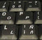 Spanish Latin American Keyboard Stickers, Transparent Background, White Lettering for Laptops