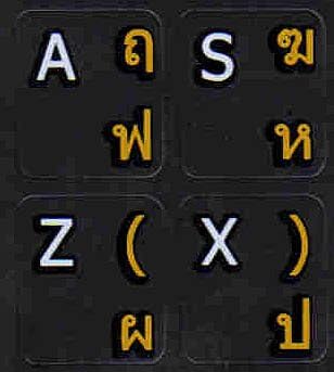 Thai-English Non-Transparent Black Background Keyboard Stickers for Laptops