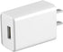 Wall Charger Cube 5V2A USB Power Supply Charging Block Universal Wall Plug Brick Portable Travel Fast Charger for