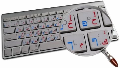 HEBREW ARABIC KEYBOARD STICKER, BLUE and RED LETTERING, Transparent Background for APPLE