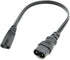 cablecc IEC 60320 C8 Plug to C7 Receptacle Male to Female Extension Power Supply Cable, 30cm
