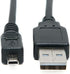 Replacement Panasonic DMW-USBC1 USB Cable – Data Sync & Photo Transfer Lead for Panasonic Lumix Cameras – 1.5m USB 2.0