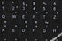 Online-Welcome German Non-Transparent Keyboard Stickers, Black Background