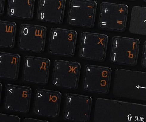 RUSSIAN - UKRAINIAN KEYBOARD LABELS ON TRANSPARENT BACKGROUND with ORANGE LETTERING (14X14)