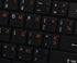 RUSSIAN - UKRAINIAN KEYBOARD LABELS ON TRANSPARENT BACKGROUND with ORANGE LETTERING (14X14)