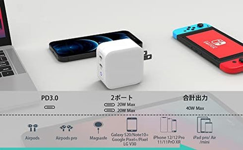Milipow 40W Dual Ports PD3.0 USB-C Compact Charger Adapter for Smartphones, iPad Pro, Air, Google Pixel, AirPods