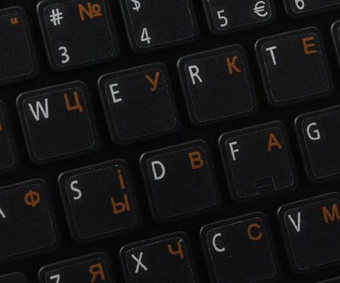 RUSSIAN - UKRAINIAN KEYBOARD LABELS ON TRANSPARENT BACKGROUND with ORANGE LETTERING (14X14)