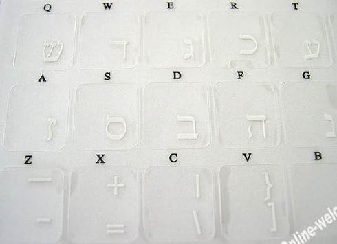 Hebrew Keyboard Stickers, Transparent Background with White Letters for PC, Laptop Keyboards