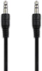 Marg AV Out to AUX in Cable Audio/Video Cable Cord for Logitech UE