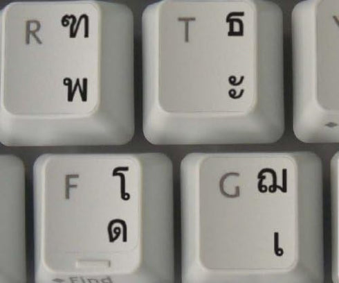 4Keyboard Thai Keyboard Stickers with Black Lettering ON Transparent Background