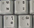 4Keyboard Thai Keyboard Stickers with Black Lettering ON Transparent Background