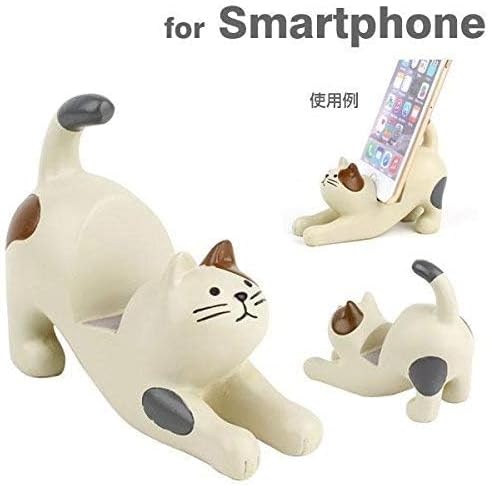 SB Goods Cream Cat with Brown Ear Patch Smartphone Stand