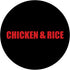 Chicken and Rice Funny Fitness PopSockets Swappable PopGrip