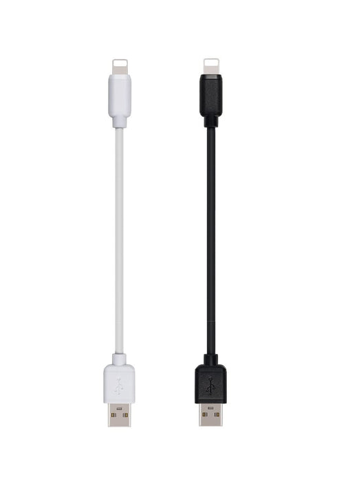 Ultra Short USB Cables Compatible with iPhones/iPads/iPad Mini/iPad Pros (White)