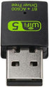 WLAN USB Stick Bluetooth Dongle, 600Mbps Dual Band 2.4GHz/5GHz Wireless Wi-Fi Network Adapter for PC