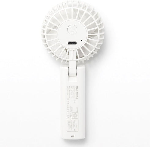 White/MJ-HF4-WH MUJI Rechargeable Compact Handy Fan