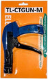 Electriduct Cable Tie Gun Zip Tie Cutting and Fastening Tool with Adjustable Tension for Nylon Cable Ties, Flush Cut