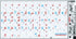 HEBREW ARABIC KEYBOARD STICKER, BLUE and RED LETTERING, Transparent Background for APPLE