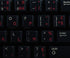 4Keyboard French AZERTY Keyboard Decals ON Transparent Background with Blue, Black, Green, RED, White OR Yellow